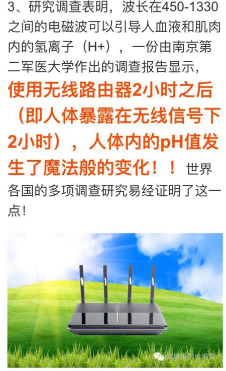 有没有出现过猴年马月,以后是不是真的就有猴年马月了