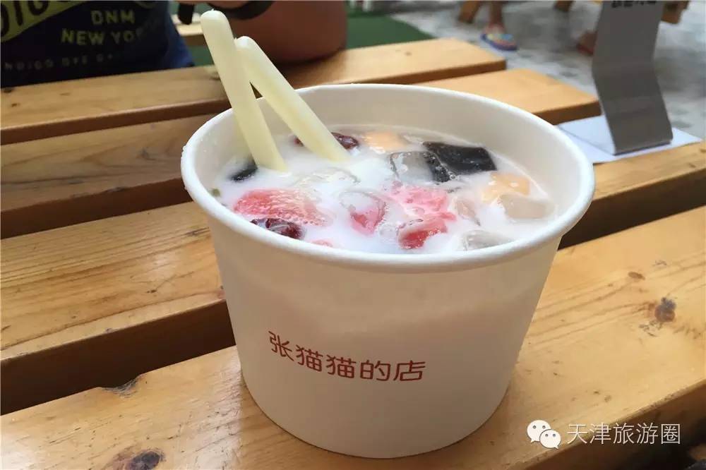 三亚学习做小吃,三亚必修课全部视频