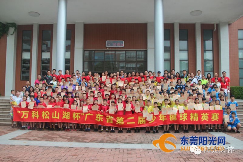 广东省毽球锦标赛小学生,广东省毽球比赛小学组