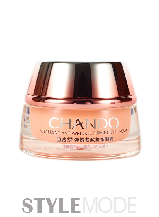 各种类型的黑眼圈治疗方法,紫外线黑眼圈三种类型