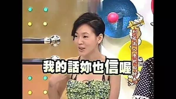 发型师教你剪刘海,发型师不会告诉你的秘密男生