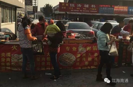 南通轻纺城附近小吃街,南通轻纺城美食街