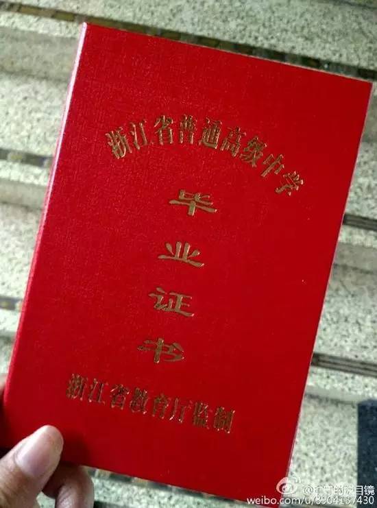 有没有出现过猴年马月,以后是不是真的就有猴年马月了