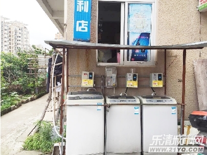 投币的洗衣机卫生吗,投币洗衣机故障率高吗