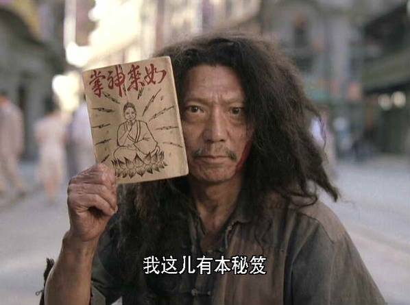 wwdc2016主题,wwdc2016开场动画