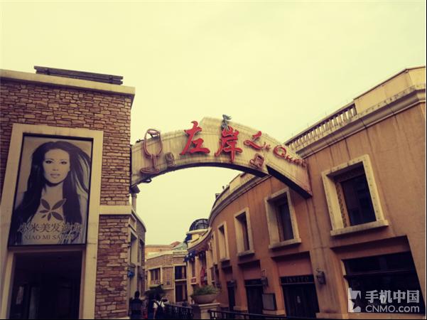 金立s6与s6pro的外观区别,二手金立s6pro开箱