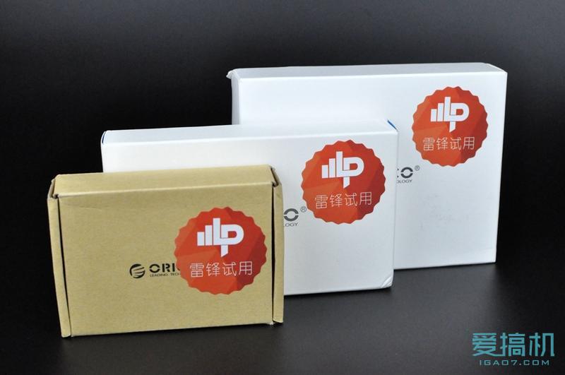 壕!这款手机快速充电套装既然卖500元!