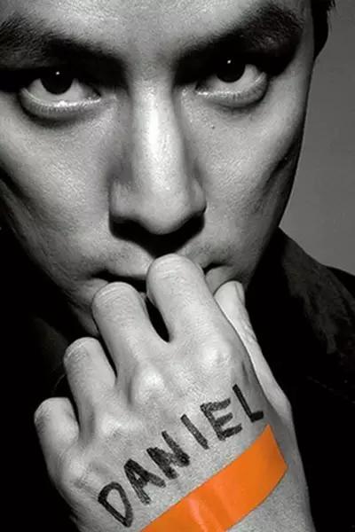 魔兽里有吴彦祖吗 (魔兽电影里哪个是吴彦祖)