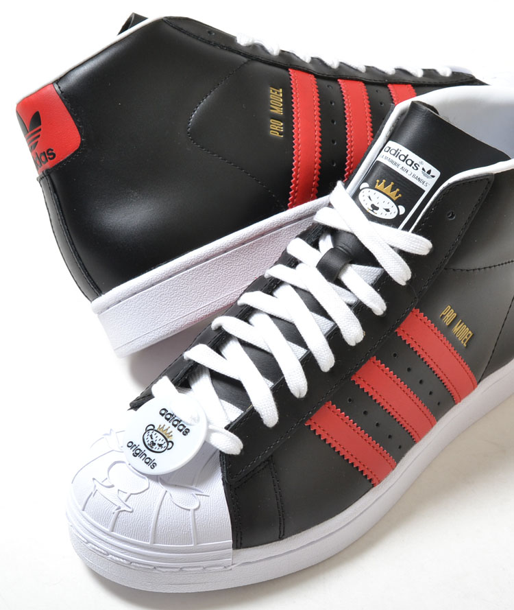 白贝壳头和黑贝壳头哪个好看,贝壳头什么系列好看