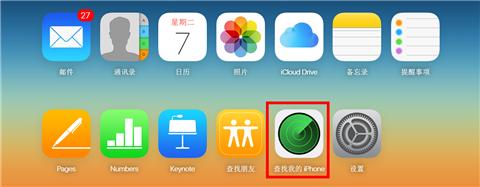 乐8苹果助手,乐8苹果助手在哪下