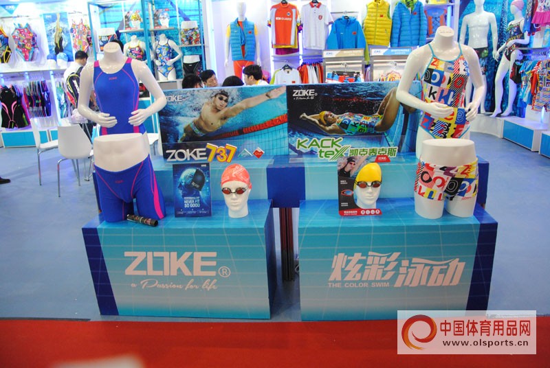 体博会最新健身产品,体博会体育展