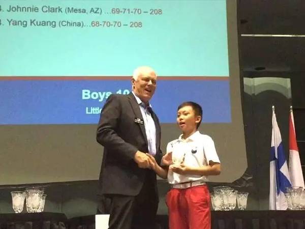 高尔夫球员匡洋,匡洋高尔夫球