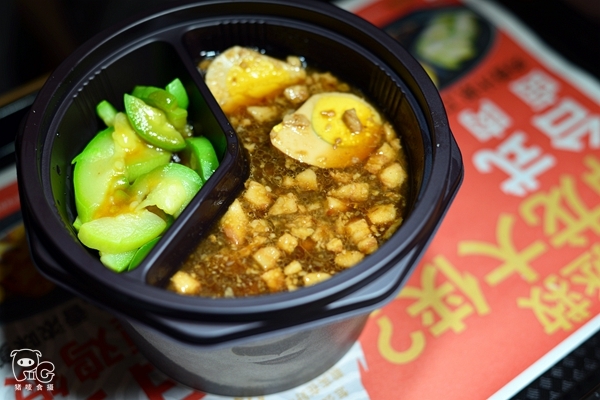 为饭桶正名，功夫熊猫攻占”K记饭桶趴“