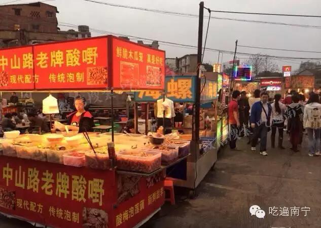 南宁一日吃遍美食,在南宁一起吃饭