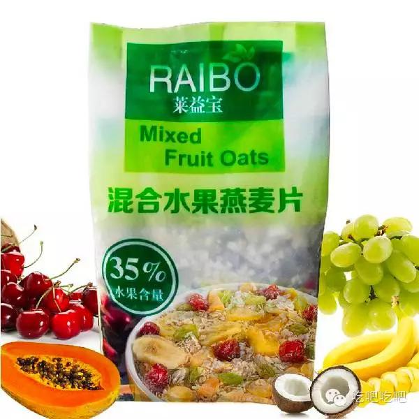 十大良心麦片推荐,懒人福利之美食测评