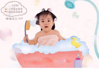 婴儿抗拒洗澡怎么办,宝宝拒绝洗鼻