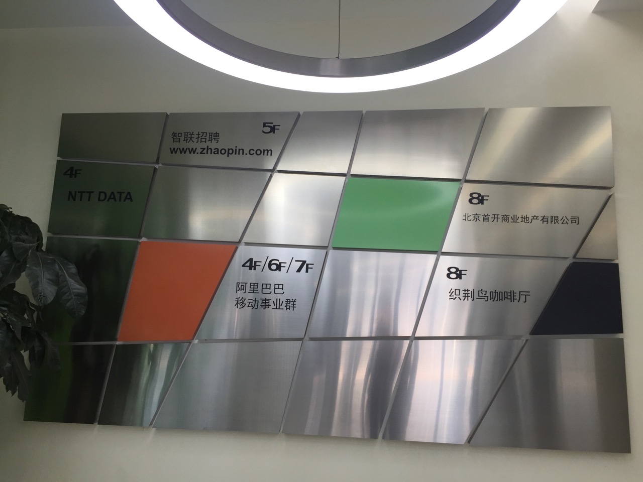 高德车载导航7.0体验,高德地图auto版