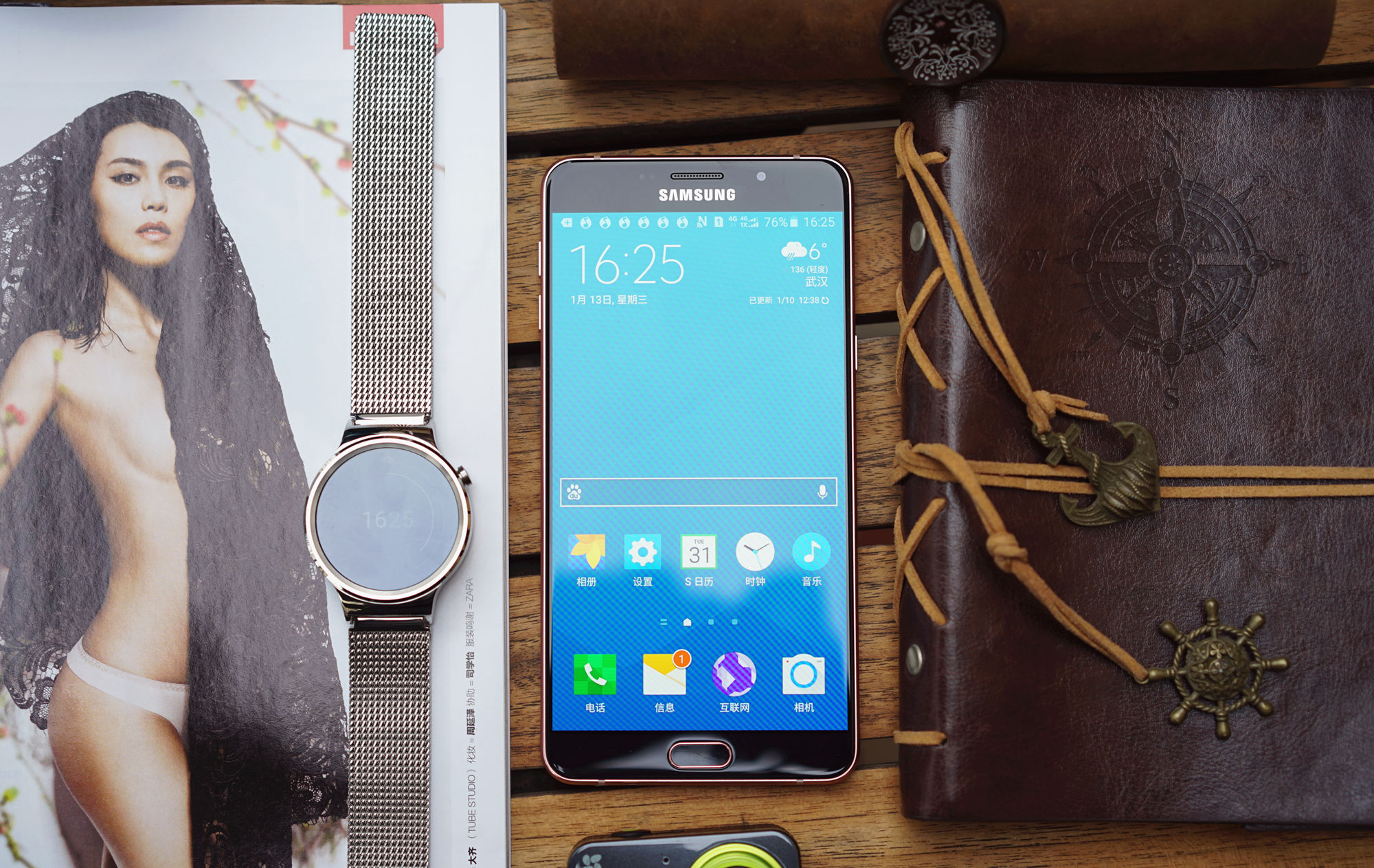 三星galaxya9s好不好,三星galaxya9性能