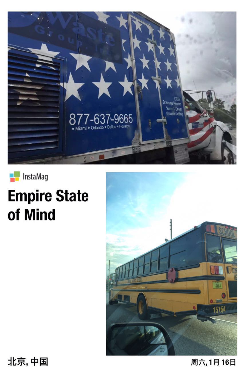 小孩们的快乐天堂,孩子的天堂迪士尼