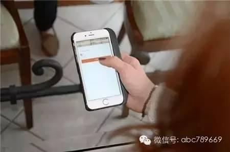 虚拟键盘手机壳,手机炫酷键盘