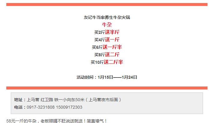 挑战100块钱吃遍宝鸡美食,宝鸡美食推荐排行榜前十名面食