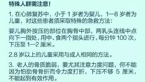 鍗楀畞妯幙姘村簱缈昏埞浜嬫晠,妯幙鍗椾埂娓¤埞缈昏埞浜嬩欢