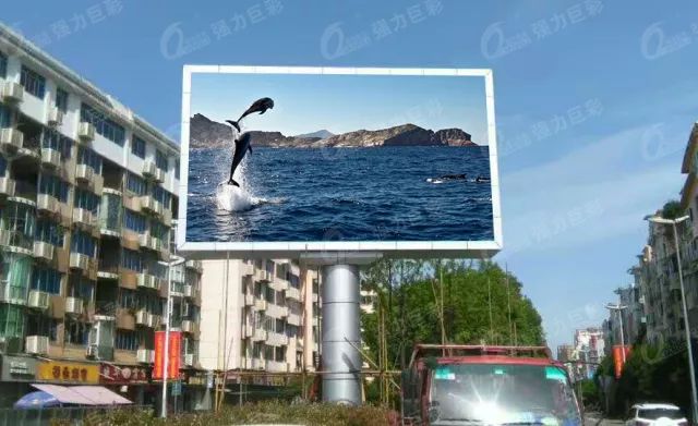 户外小间距透明屏,高清小间距led屏幕