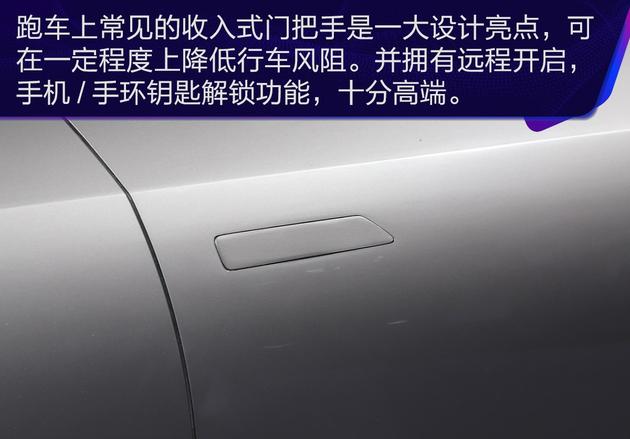 新款捷途jetourx概念车预告图发布,jetour捷途x90plus