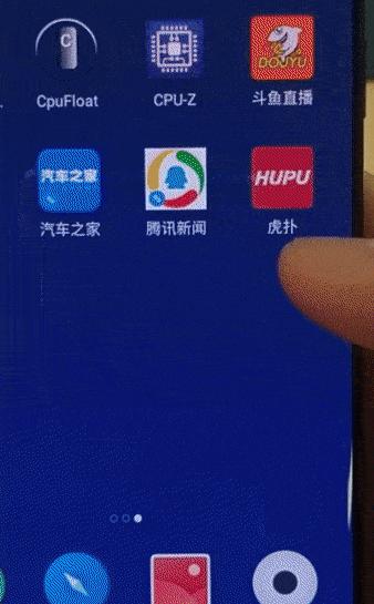 魅族15全面体验评测,魅族15对比魅族m15