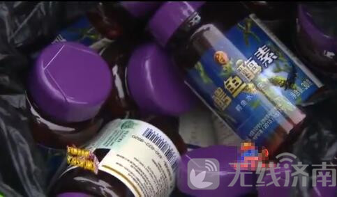 保健的烦恼：负氧离子机让市民患上了吸附性肺炎