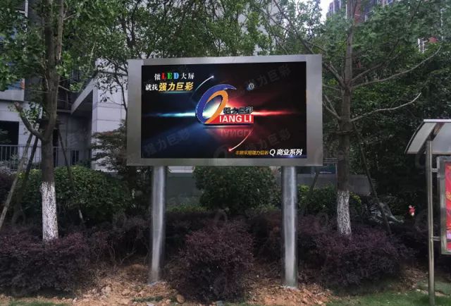 户外小间距透明屏,高清小间距led屏幕