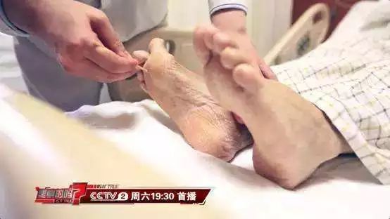 正安真实事件,正安谣言