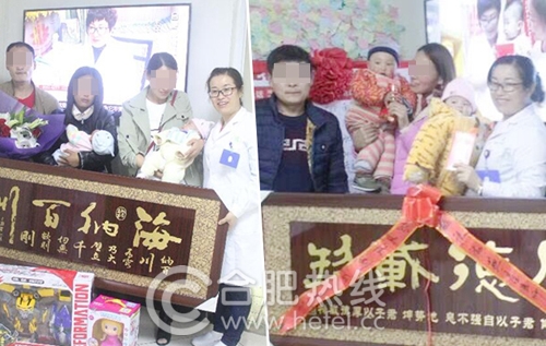 义诊再出发,生殖健康万里行义诊