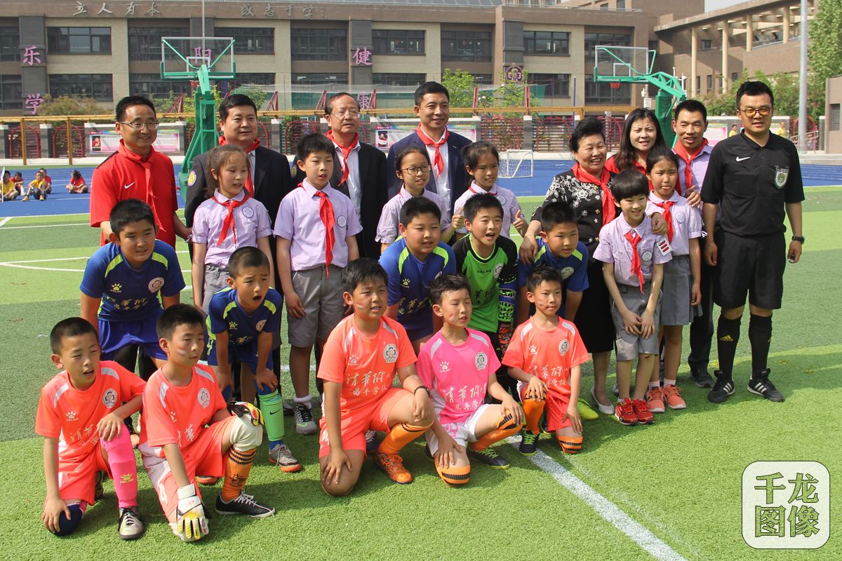 健康惠民公益活动,健康运动公益活动