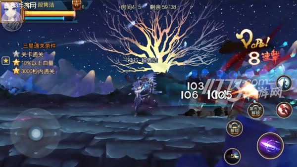 气场决定,全民大主宰手游新服