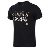 五一特价特惠活动,五一特惠活动一览表