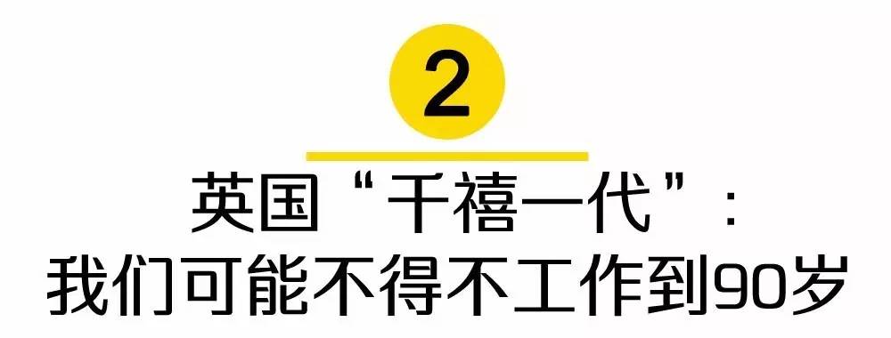 麦当劳官网招聘,麦当劳最新官方招聘