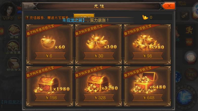 如何小投入赚钱,如何小成本赚有钱人的钱