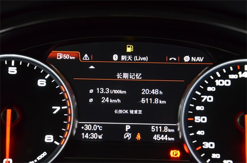 一切为了老板,2022奥迪a8l霍希版试驾视频