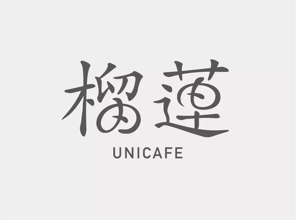 早安设计目录,早安设计模板