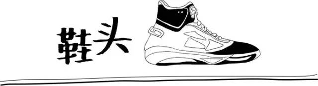 魔兽世界联名球鞋,霍华德魔兽篮球鞋