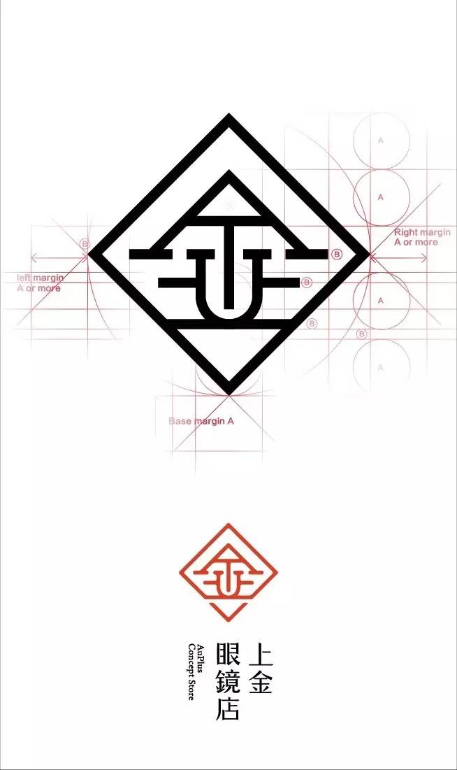 早安设计目录,早安设计模板