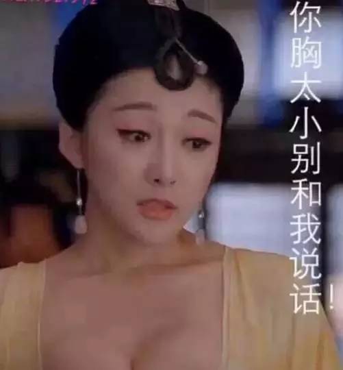 平胸妈妈喂奶有影响吗,平胸母乳是不是少