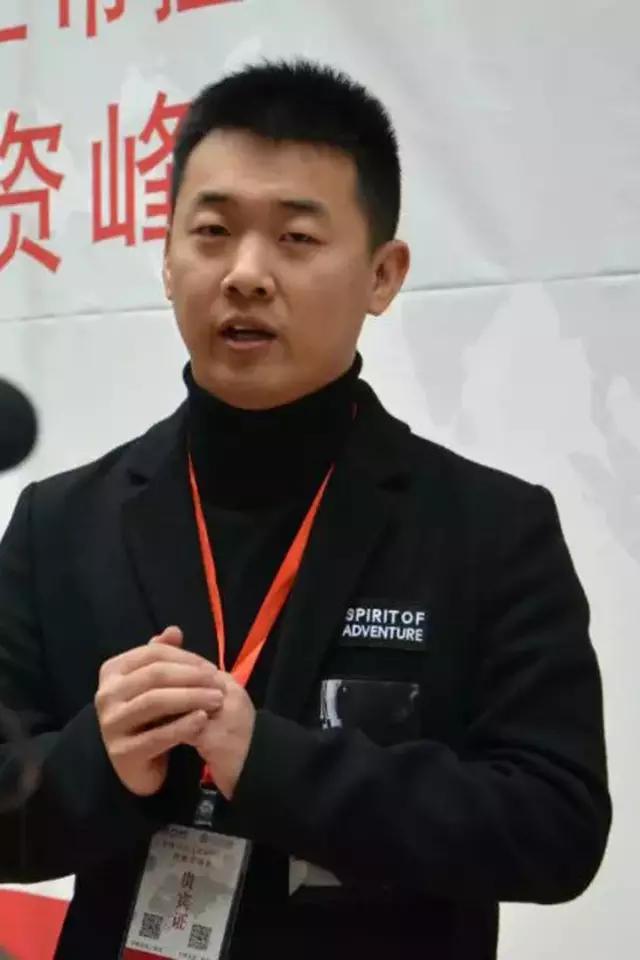 邢台移联网信徐宝军,河北徐宝军