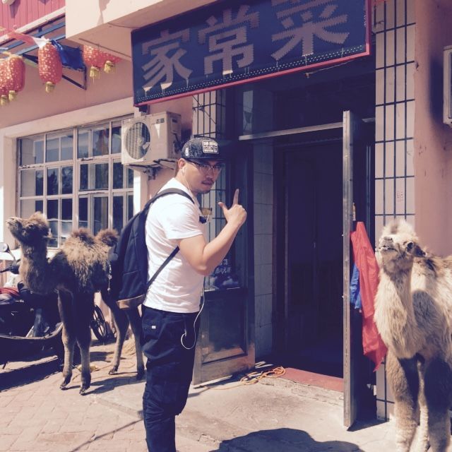 记忆深处的呼伦贝尔,记录呼伦贝尔美好时光