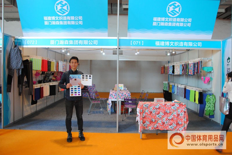 鞋博会2024年下半年,鞋博会分析