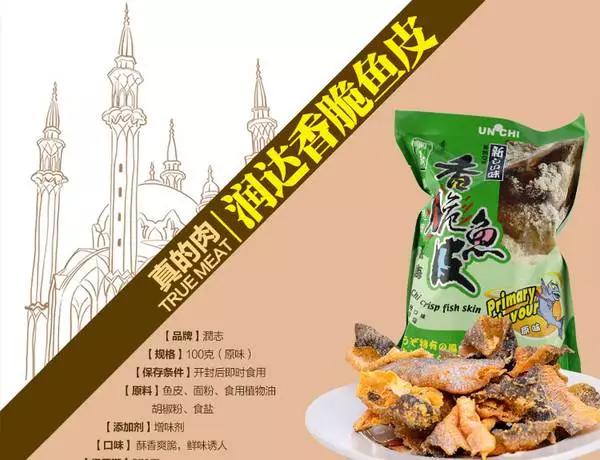 鸭脖零食大包一箱超大混装,鸭脖零食独立小包装100包