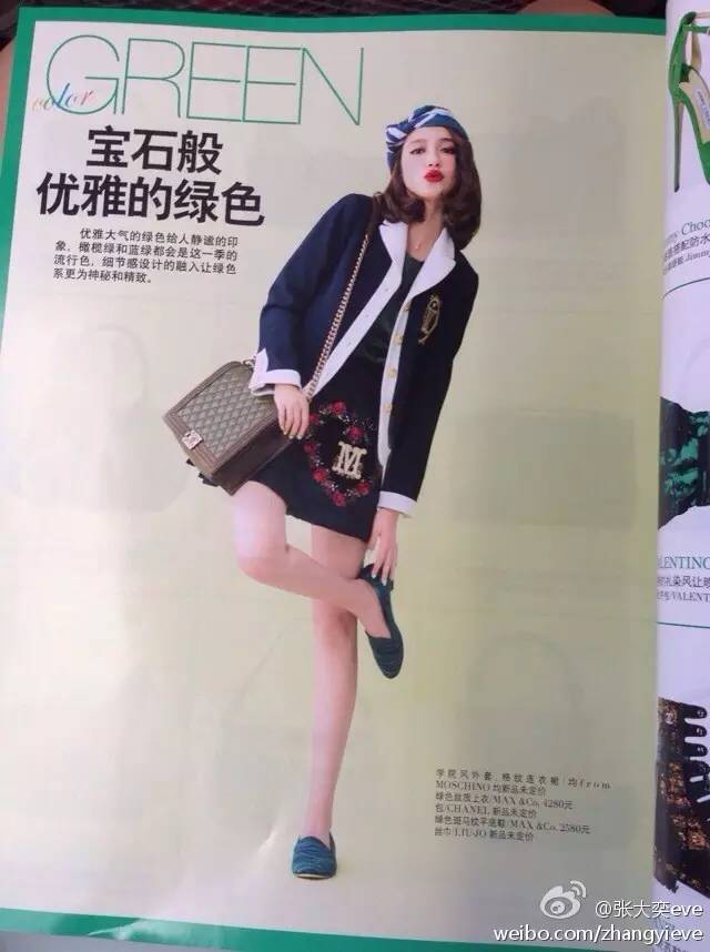 papi酱是土味博主吗,papi酱属于网红的哪个时代