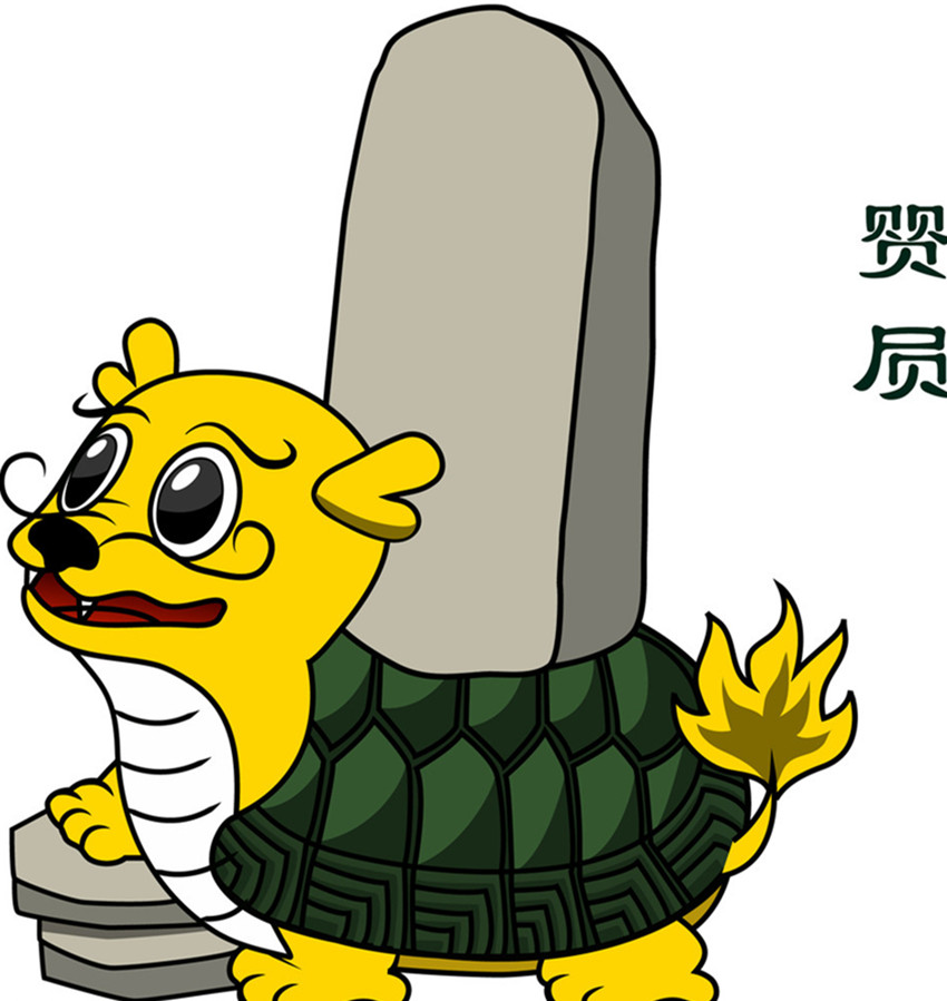 龙生了九个儿子分别是谁,龙生九子不像龙是什么原因