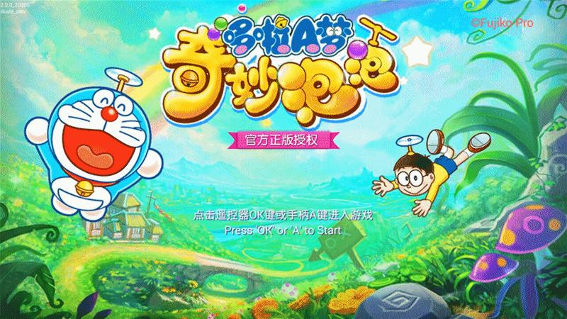 智能电视性价比排行榜前十,机顶盒性价比之王